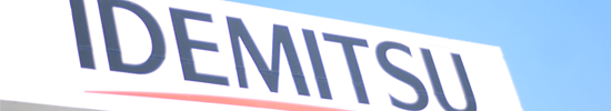 SS